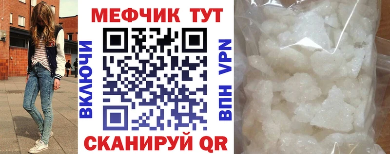 Продажа наркотиков Бугуруслан kraken   Бошки Шишки  Меф  ГАШИШ  A PVP 