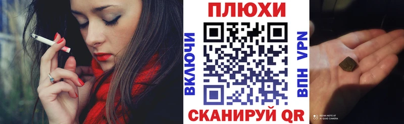 ГАШИШ убойный  МЕГА ONION  Бугуруслан 