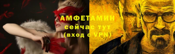 гашишное масло Балабаново