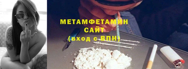 меф Ростов