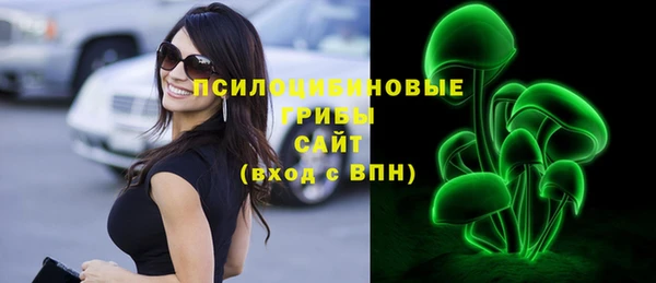 гашишное масло Балабаново