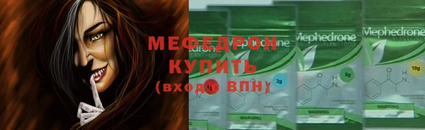 гашишное масло Балабаново
