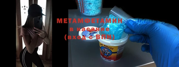 индика Россошь