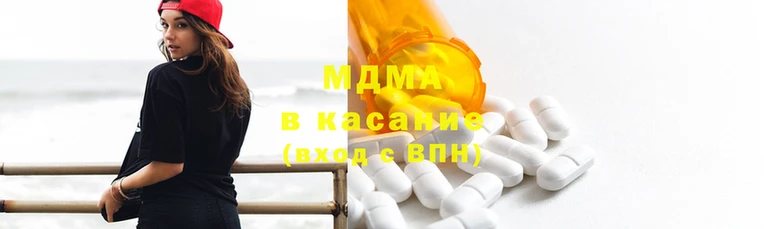 гашишное масло Балабаново