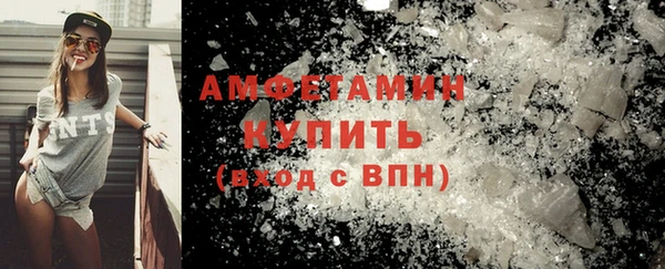 гашишное масло Балабаново