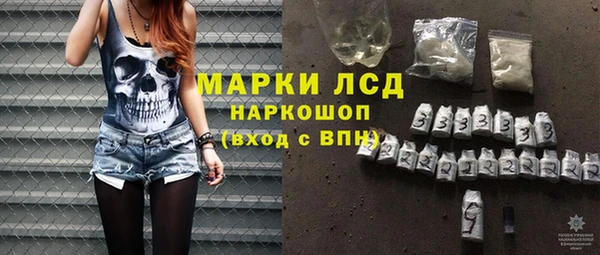 гашишное масло Балабаново