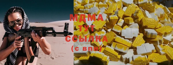мет Балахна