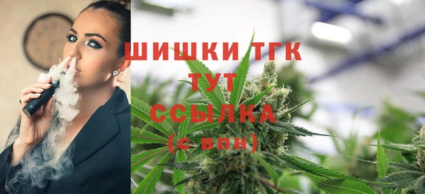 гашишное масло Балабаново