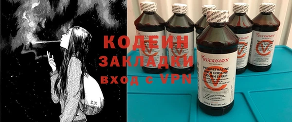 гашишное масло Балабаново