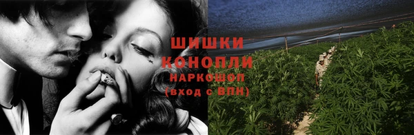 гашишное масло Балабаново