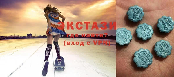 гашишное масло Балабаново