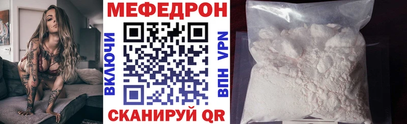 hydra сайт Бугуруслан площадка телеграм МЯУ-МЯУ мука