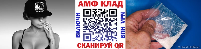 Метамфетамин Methamphetamine Бугуруслан